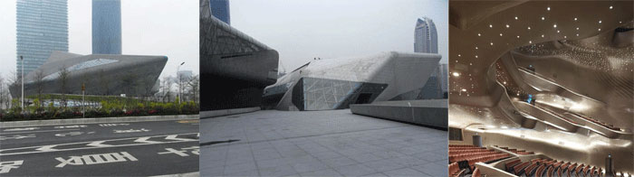 Оперный театр в Гуанчжоу